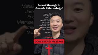 GODS SECRET MESSAGE!!!