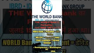 #The_World_Bank