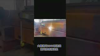 Rust remove removal laser cleaning machine for paint rust removal machine