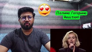 Кукушка Полина Гагарина Reaction!