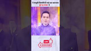 ये मामूली सिक्योरिटी गार्ड एक खतरनाक कुंग फू मास्टर है #shorts