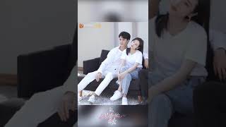 Begin Again (从结婚开始恋爱)：LingRui x LuFangNing丨凌睿x鹿方宁