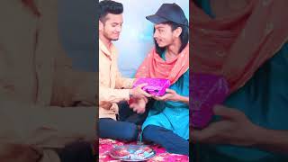 Bhaiya Gift 🎁 😂 #ytshorts #trending #viralvideo #funnycomedy #comedy #comedyshorts