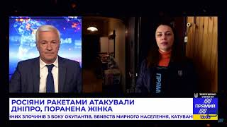 Уламок ракети влучив житловий будинок в Дніпрі: пряме включення 9.05.2023