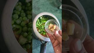 रोज तेच तेच 💁म्हणून आज काहीतरी वेगळं😋 #shortvideo #viral #trending#mix sabji recipe#goviral