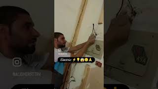 #viralvideo #realestate #election #electrical #handcam #attitude