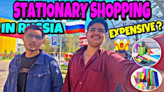 Stationary shopping in Russia 🇷🇺| cheap or expensive?| Tver state medical university.