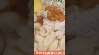 УХ ,КАКАЙ ЖЕ ВКУСНЫЙ ХИНКАЛ # SHORT#ХИНКАЛ#ДАГЕСТАН#РЕЦЕПТ#