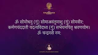 05 Vedic Mantra for Mrigashira Nakshatra