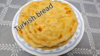 TURKISH BREAD;-  EP: 143  , A TURKISH  DELICACY DELICACY STUDY GUIDE   VIDEO  FROM  MARKES KITCHEN