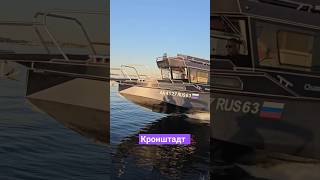 Backstage Swift Chaser Алюминиевый катер #катер #лодка #boating