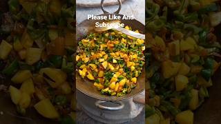 Shimla Mirch Aur Aalu Ki Sabzi Banane ka Aasan Tarika #Recipe #shorts video