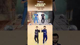 India vs New Zealand | Jeda Nasha | Jeda Nasha Dance | Jeda Nasha Remix | Jehda Nasha #cricketshorts