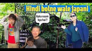 Hindi bolne wale japani || Camping || Japan Travel Vlog ​⁠🤩🤩