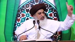 Allama khadim Hussain Rizvi   رانا ثناءاللہ کا علاج کیسے ہونا چاہیے   New HD BaYan 2018