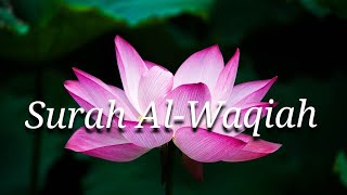 Surah Al-Waqiah | سورة الواقعة