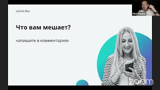 Как открыть детский центр на 1+ млн рублей в месяц