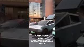 CyberTrack Tesla-hybrid sun power