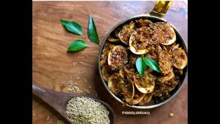 Marwai sukka || Spicy Clams || Mangalorean recipe