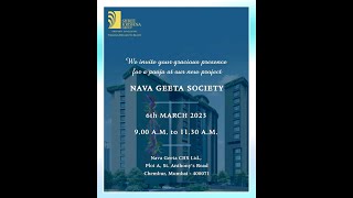 Nava Geeta Society - New buildings project pooja