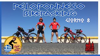 Andiamo al mare? - PELOPONNESO BIKEPACKING GIORNO 8