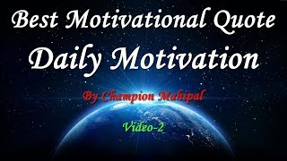 Inspirational Motivational Quotes | Daily Motivation | Best Quote | Whatsapp Status Video