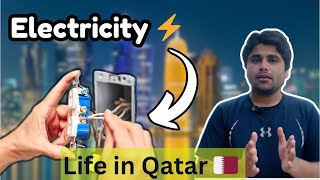 Electricity ⚡️ | Life in Qatar 🇶🇦 | Adnan Hameed