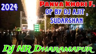 😂DJ NR Dharamapur🔥New Trending Night Show😱Ukta-Panva (Khori F.) Adivasi🌾lagan🥵Public Enjoy💃Dance🕺