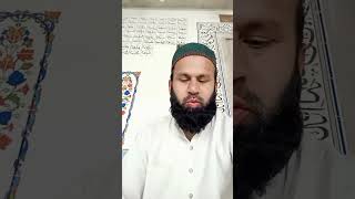 recitation Darood sharif(02-04-23)