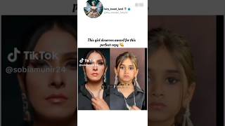 Ayeza khan copy! this girl deserve award #copy #awards #shorts #trending #viralvideo