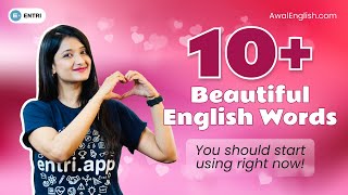 10+ Beautiful English Words That Will Enhance Your English Vocabulary | Hindi Se English Seekho