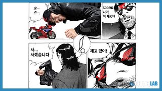 [4K] 혼다 CBR600RR 트랙 시승기😆 + 디자인 살펴보기 + 물량 입고 일정 안내