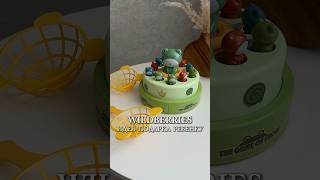 Артикул Wb: 237019495 #обзоры #wildberries #распаковка #wb #находкивб #развивашка #мамаблог #игрушки