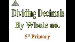 Dividing Decimals by Whole Numbers