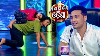 Naach Odisha | Gala round 4 | Parents Special | Siddharth & Marilyn | Sidharth Tv