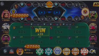 Teenpatti Master Car Roulette Unlimited Win || Teenpatti Master Car Roulette New Trick 2024