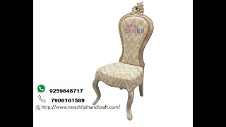 Wooden Chair Designs Ideas Hand Carved Armrest Chair Home & Office #woodworking #premium #chair #diy