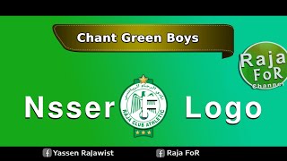 Chant GreeN BoyS | Nsser F Logo | Parole 💚💚👽🦅