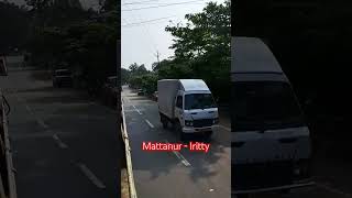 KSRTC Bus Journey | Mattanur to Iritty 27-10-24