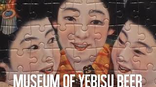 Yebisu Beer Factory in Tokyo - Japan