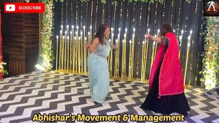 Groom's Friends Dance Performance | O Haseena Zulfonwali | London Thumakda