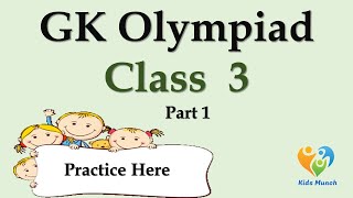 GK Olympiad for Class-3 | GK Olympiad Question Answer | Practice GK Olympiad Question Answer 2024