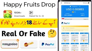 Happy Fruits Drop | Happy Fruits Drop Payment Proof | Happy Fruits Drop App Real Or Fake