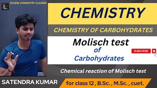 Carbohydrate-Molisch test | chemistry of Molisch test | chemical reaction of Molisch test #chemistry