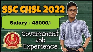 12th pass students do apply for this exam ! | SSC CHSL 2021 | ssc chsl notification 2021