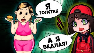 Что с моей ДОЧКОЙ? ► Симулятор Мамки My Child Lebensborn #shorts #youtubeshorts