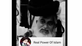 |Allama Khadim Hussain Rizvi|Heart ♥ touching 🔥status video