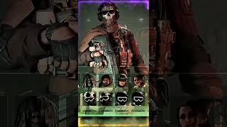 Call of Duty Modern Warfare 2 Operator Skins (Season 04)