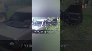 Парень скончался когда в лобовое стекло авто влетел кусок тормозного барабана от впереди идущей фуры