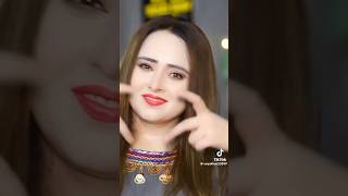 NADIA GUL NEW SONG ///JANAN #youyub